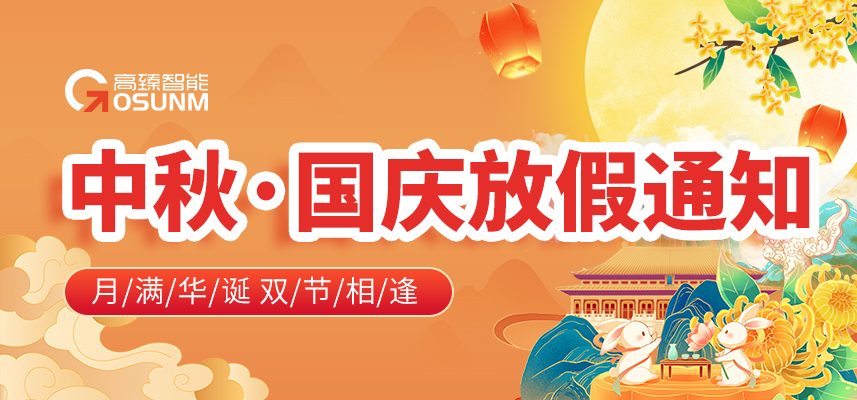 �ŷ�����u8��������Զ���2026���������żٰ������ˣ��ٿ�